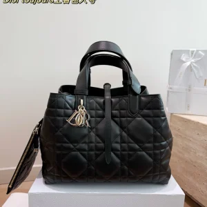 Dior Toujours
